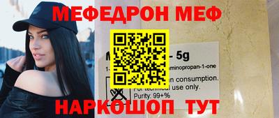 экстази Обнинск