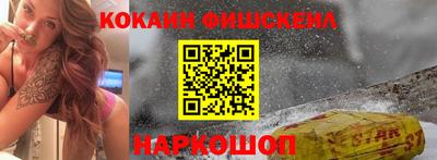 бутик Будённовск