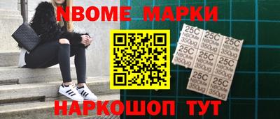 меф Бугуруслан