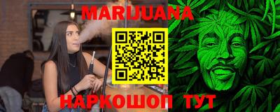 меф Бугуруслан