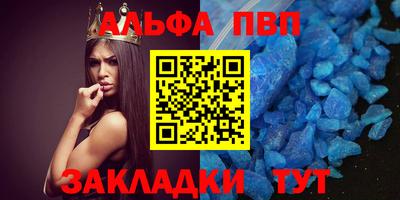 бутик Будённовск