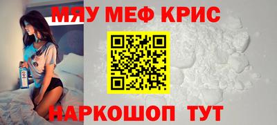 бутик Будённовск