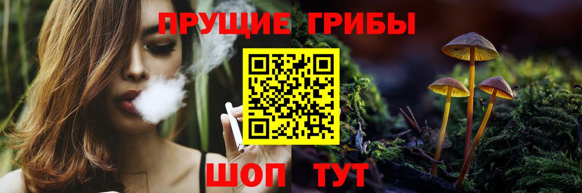 Светлоград  Гашиш  Вход с VPN  Мефедрон   Метамфетамин 